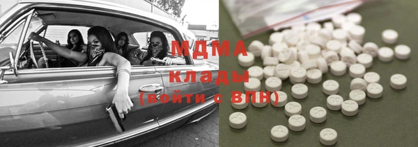 твердый Алексеевка
