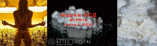 меф Абдулино