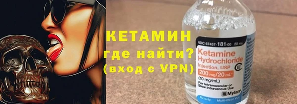 а пвп мука Абинск