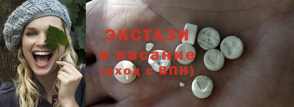 mdpv Абаза