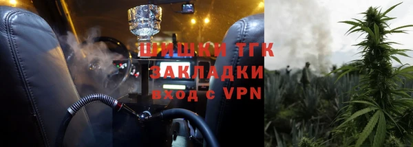 mdpv Абаза
