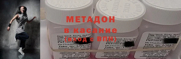 ALPHA-PVP Алзамай