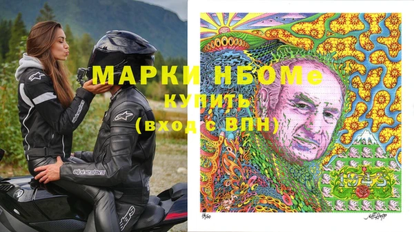 а пвп мука Абинск