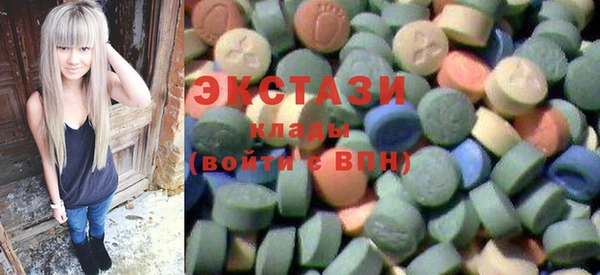 mdpv Абаза