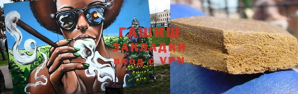 а пвп мука Абинск