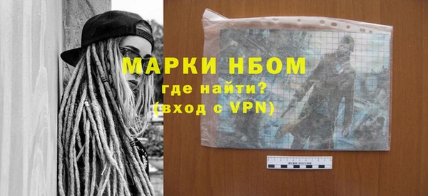 твердый Алексеевка