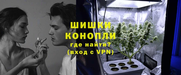 ALPHA-PVP Алзамай
