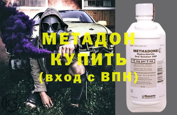 а пвп мука Абинск
