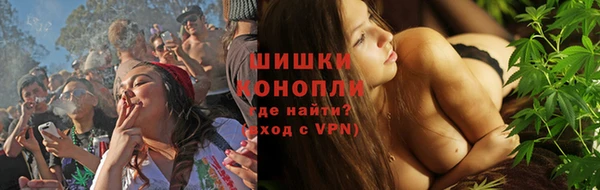 меф Абдулино