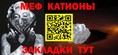 гидра Лесосибирск