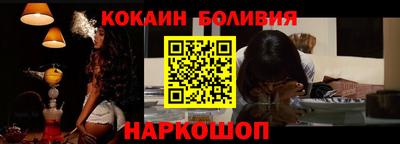 PSILOCYBIN Мариинск