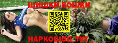 дурь Малоярославец