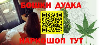mdpv Ливны