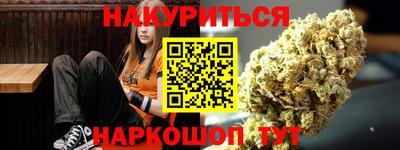 дурь Малоярославец
