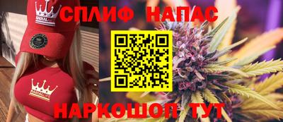 mdpv Ливны
