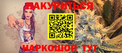 mdpv Ливны