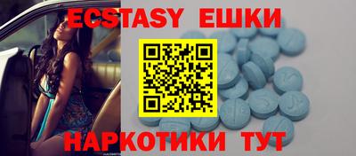 дурь Малоярославец