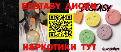 mdpv Ливны