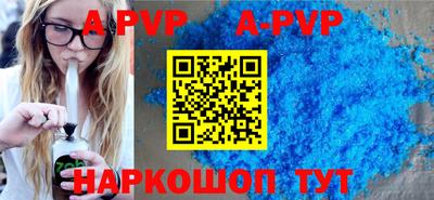 гидра Лесосибирск