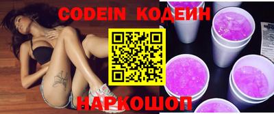 крисы Малгобек