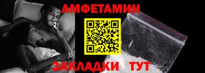 mdpv Ливны