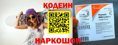 меф VHQ Ликино-Дулёво