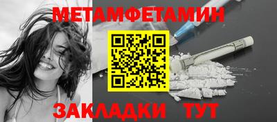 mdpv Ливны