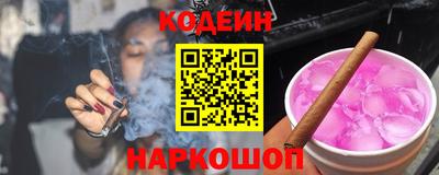 mdpv Ливны