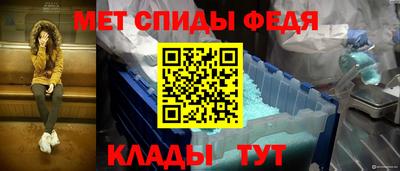 крисы Малгобек