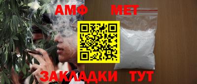 крисы Малгобек