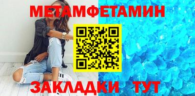дурь Малоярославец