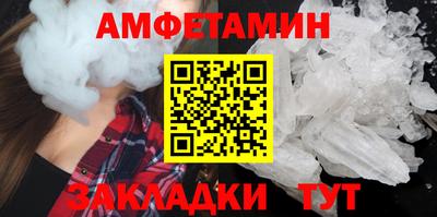 гидра Лесосибирск