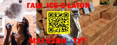 mdpv Ливны
