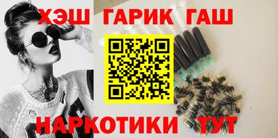 дурь Малоярославец