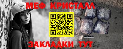 mdpv Ливны