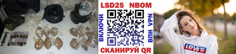 LSD-25 экстази ecstasy  omg ONION  Зеленодольск  наркота 